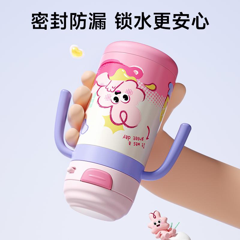 小土豆儿童吸管保温杯2 3岁以上喝奶316L不锈钢防摔宝宝直饮水杯