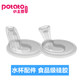 Small potato puzzle drinking cup imported silicone