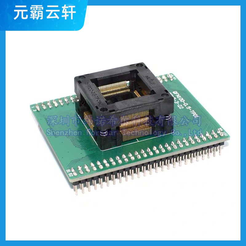 LQFP100测试座 STM32F QFP100烧录座 14x14 0.5MM脚距转换适配器-图2