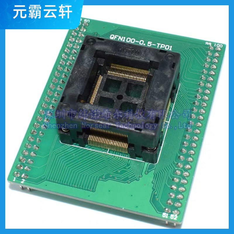 LQFP100测试座 STM32F QFP100烧录座 14x14 0.5MM脚距转换适配器-图0