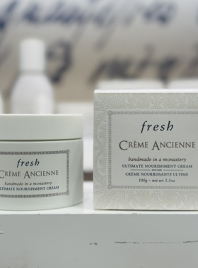 Fresh馥蕾诗古源经典面霜