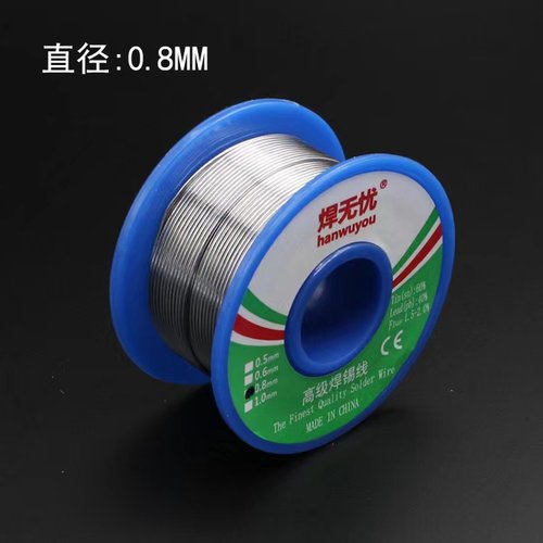 锡线 直径0.5/0.6/0.8mm/1mm 高级焊锡线 焊锡丝 锡线 焊锡丝 50G - 图1