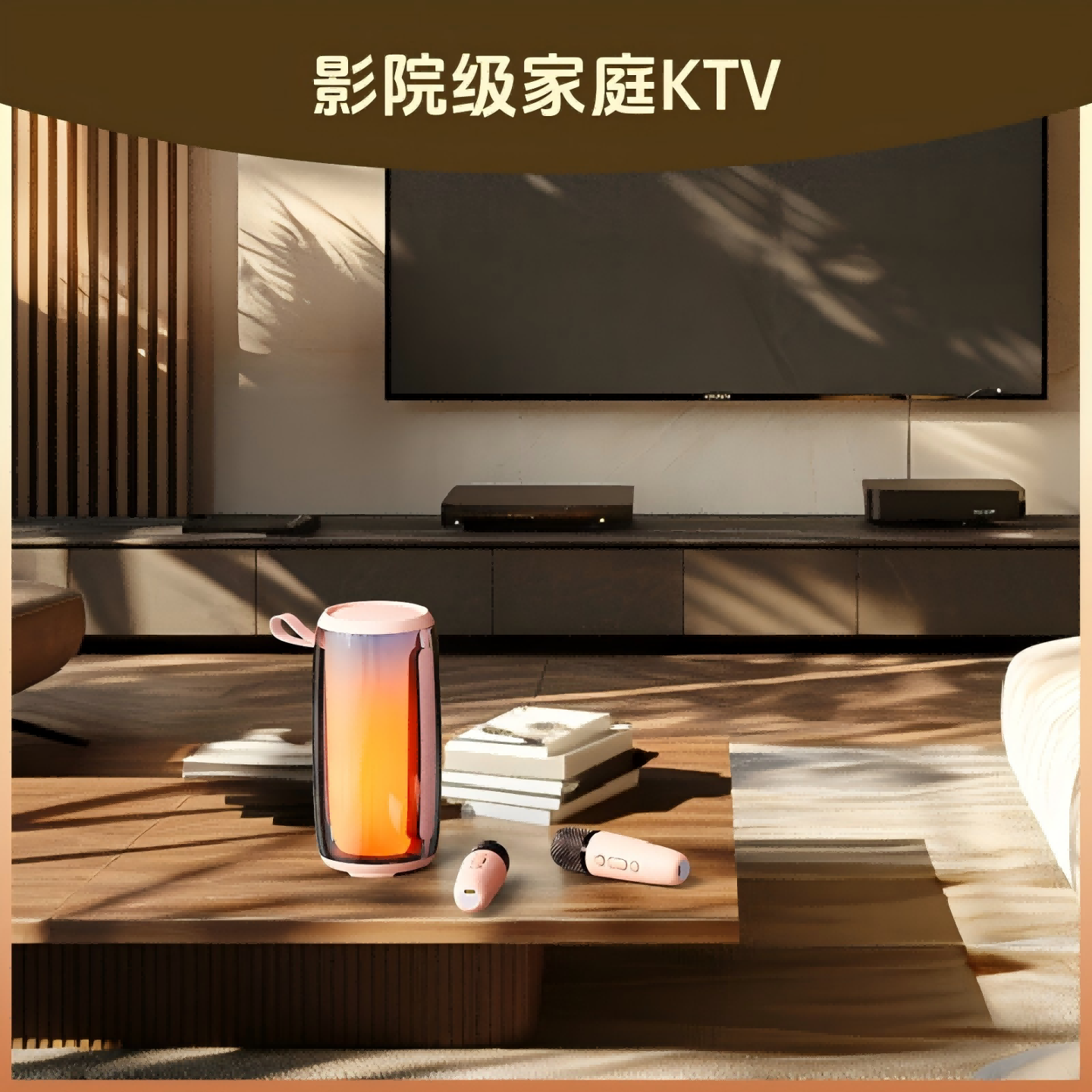 纽曼（Newmine）M18无线蓝牙音箱双话筒K歌美声麦克风音响家庭ktv,淘宝优惠券,粉丝福利购,淘宝优惠卷