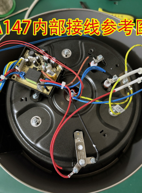 适用九阳压力锅JYY-50C3(D)主板