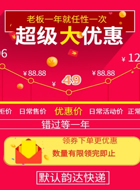 肩弹力可调节肋骨骨折胸部固定带