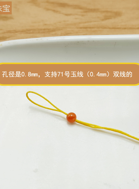 天然金丝玉东陵玉圆润