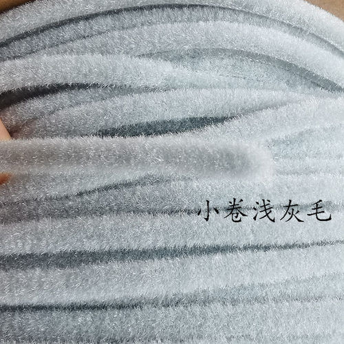 卡槽式毛条铝合金门窗密封条防漏风隔音毛条密封条门缝密封条卡槽 - 图0