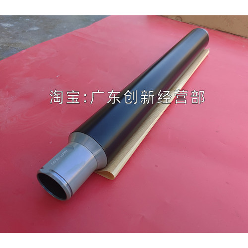 适用 理光MP5001 5002 4000 4001 4002 5000定影上辊 加热辊 上轴 - 图0