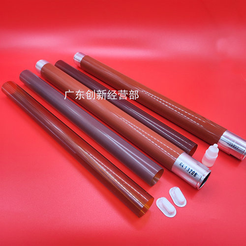 适用施乐DCC6500 7500 6550 7550 7600 750 242 250 700 定影上辊 - 图2