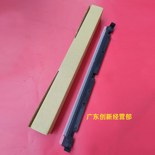 适用9001理光7502 9002 9003 7001 7500 8000 8001显影挡粉片7503 - 图3