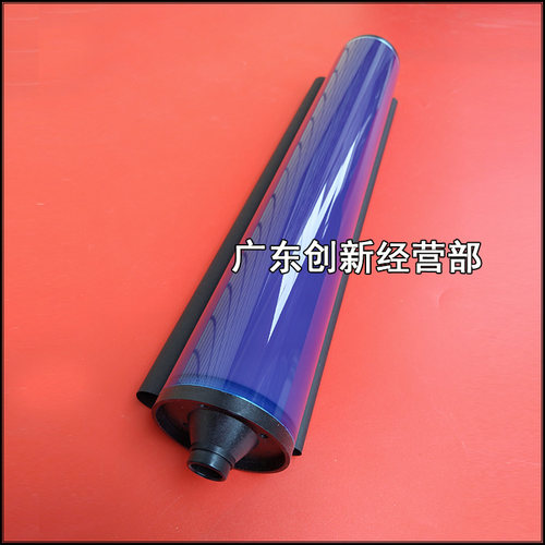 适用施乐7780 7785 6680 6685 700 C75 C60 C70 J75 550硒鼓 鼓芯 - 图0