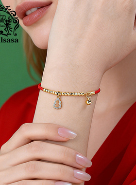 皇家莎莎中式新年红手链国潮时尚配饰手绳闺蜜送礼葫芦编织绳饰品