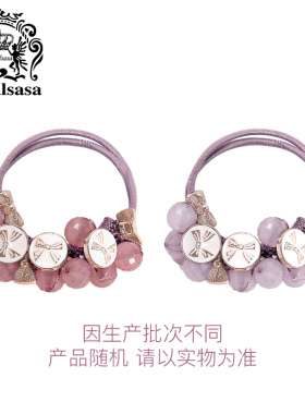 皇家莎莎发饰发圈合成手工花朵