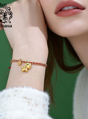 皇家莎莎金色手工编织绳手链轻奢小众精致叠戴小马驹吊坠手绳手饰