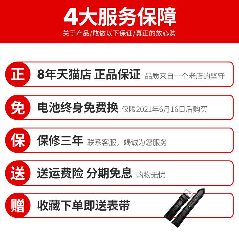 卡西欧时尚手表男士黑暗之心海洋之心商务男性防水运动石英手表 卡西欧时尚手表男士黑暗之心海洋之心商务男性防水运动石英手表