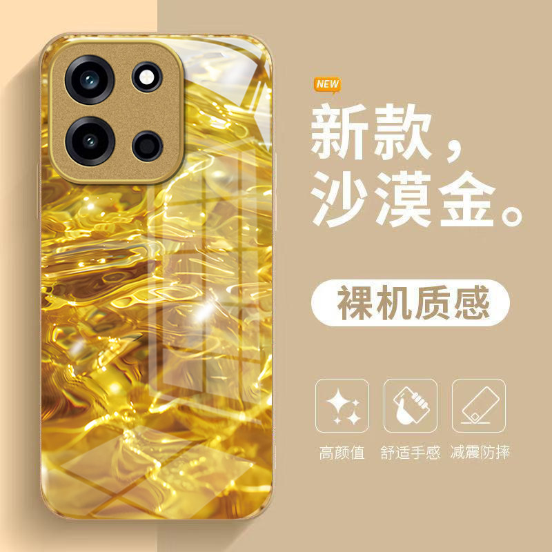 适用一加Turbo6手机壳新款创意奢华潮流发财树OnePlusTurbo6V钢化玻璃保护套全包边防摔外壳网红男女,淘宝优惠券,粉丝福利购,淘宝优惠卷