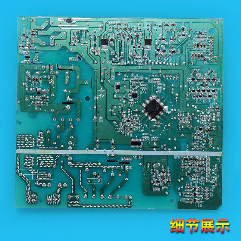 适用海尔冰箱主板电脑板电源板BCD-649WE 649WM 649WACR 649WAEM - 图2