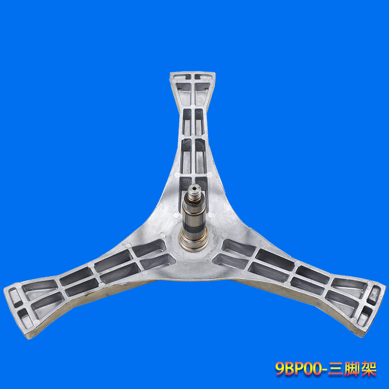 适用松下洗衣机XQG100-E1255/E1555/E1556/E1558三脚角架轴承油封-图0