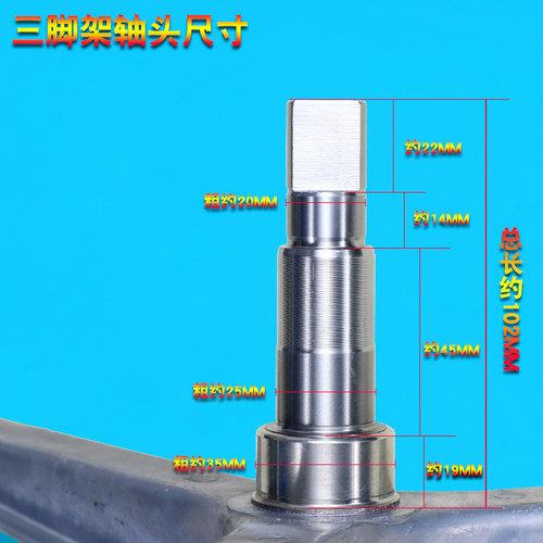 适用海尔洗衣机XQG50-810 FM/800FM/810A/810AMTLM内桶三脚架轴承 - 图0