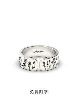 eSKY女999足银原创设计手工戒指