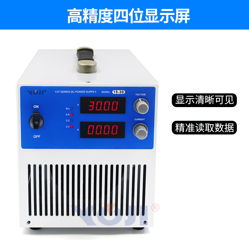 大功率直流稳压电源1500W-150V200V300V开关电源电镀老化电机电源 - 图2