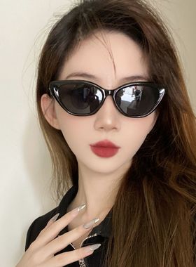 复古三角猫眼小脸墨镜女高级感方圆脸小框防晒凹造型拍照太阳眼镜