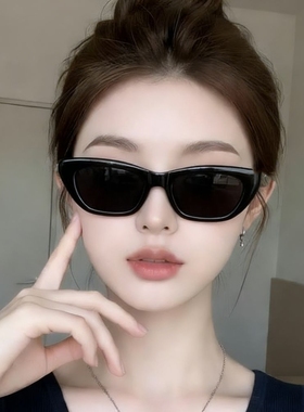 王嘉尔同款太阳镜男猫眼黑色墨镜女款高级感ins小脸防紫外线潮