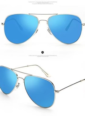 墨镜男女通用防紫外线圆脸长脸大脸太阳镜防嗮骑行休闲眼镜