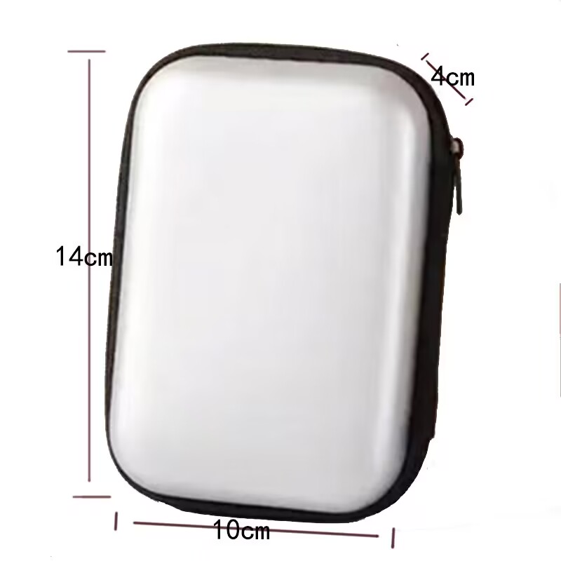 2.5寸硬盘收纳包移动硬盘收纳盒数码配件充电器保护套便携多功能