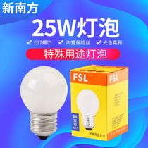 New South Oven High Temperature Resistant Light Bulb Insulated Cabinet High Temperature Light Bulb Screw Mouth Protect Crisp exhibition Display Cabinet Lighting