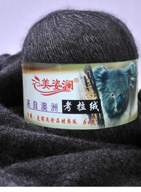 貂绒线中粗手编貂绒毛线6+6羊绒线正品考拉黛貂绒毛线 特价包邮