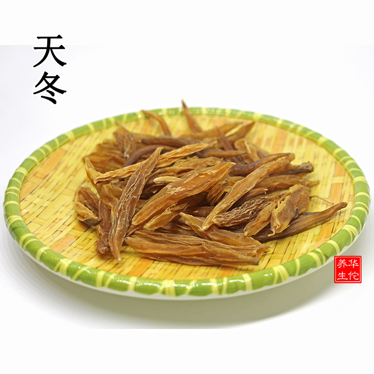 带有冬天冬的汉字,带冬字的汉字有哪些,冬和什么字搭配好听_大山谷图库