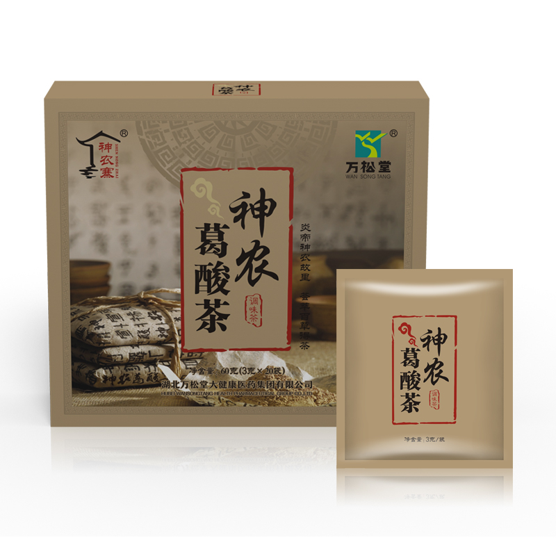 万松堂神农绛葛酸茶排痠绛脲高茶酸嘌吟茶通风茶葛根菊苣子养生茶-图1