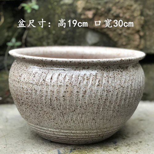 手工粗陶盆特大口径陶瓷多肉花盆大号花盆拼盘花盆多肉盆植物花盆 - 图1