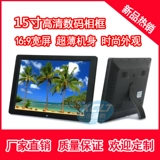 Новая 畛 HD Digital Phase? 5 -INCH Электронная фаза 岫 茏  沏 沏 沏 沏 沏 沏 沏 沏 沏 沏 沏 沏 沏