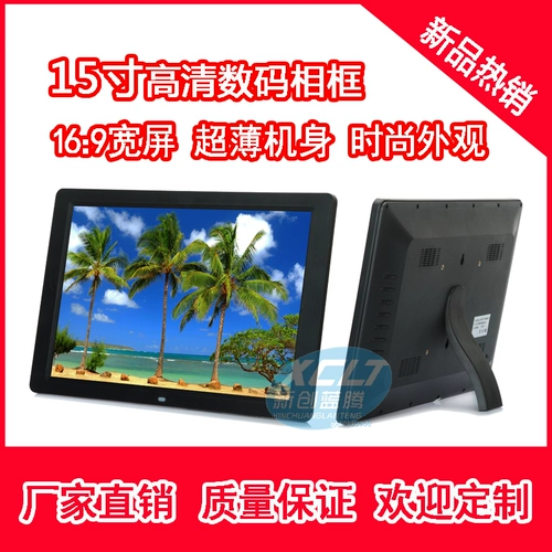 Новая 畛 HD Digital Phase? 5 -INCH Электронная фаза 岫 茏  沏 沏 沏 沏 沏 沏 沏 沏 沏 沏 沏 沏 沏