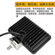 Super bright LED spotlight bright light lighting headlight forklift excavator ກະເສດ 12V24V80V work light