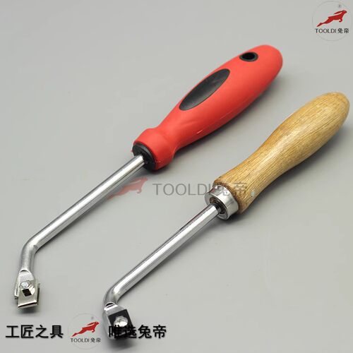 兔帝PVC塑胶地板施工工具 U型U形开槽刀片手动开缝导向轮开槽刀片 - 图0