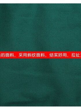 床护栏老人病床约束带护理防坠跌落绑带成人卧床护理带束缚绳