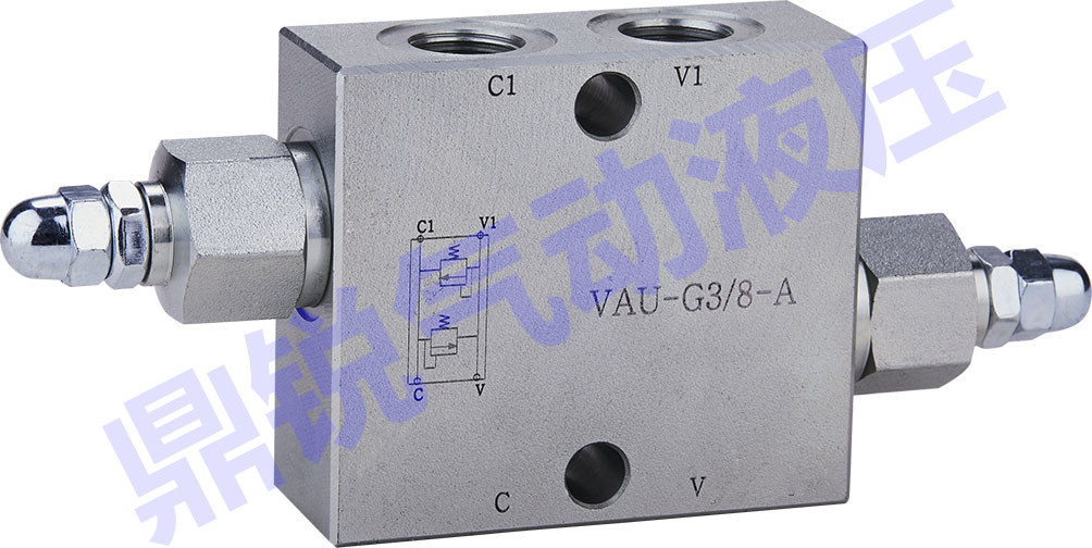 直销双向溢流阀VAU-G1/4 溢流阀 VAU-G1/2溢流阀 管式溢流阀VAU-G - 图0