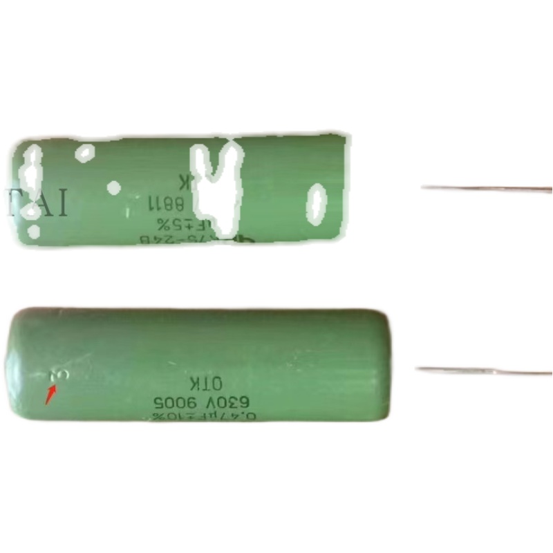 K75-24B 1UF 400V 苏联金属涂层复合材料电容 油浸耦合分频电容 - 图1