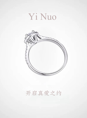 35【满天星圆包】一克拉培育莫桑结婚戒求婚钻戒女