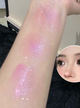 HERORANGE光影交织高光膏碎钻爆闪珠光闪立体卧蚕提亮高光女美妆