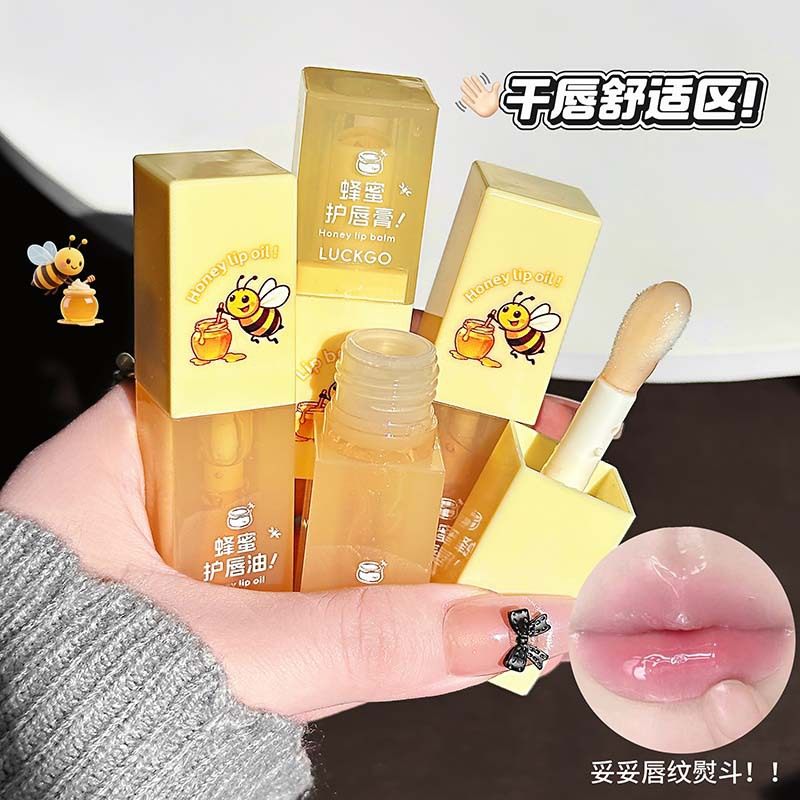 LUCKGO蜂蜜护唇套装滋润镜面嘟嘟唇清透补水淡化唇纹跨境彩妆唇蜜,淘宝优惠券,粉丝福利购,淘宝优惠卷