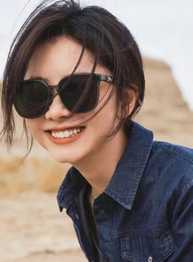 谭松韵同款墨镜女夏防晒