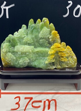 岫玉山水摆件链接里有多款