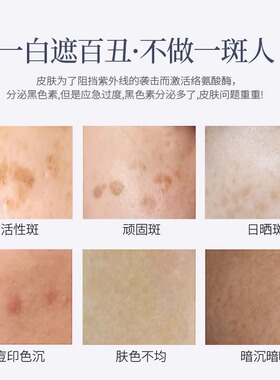 润泽不黏腻一拍补水改善干燥