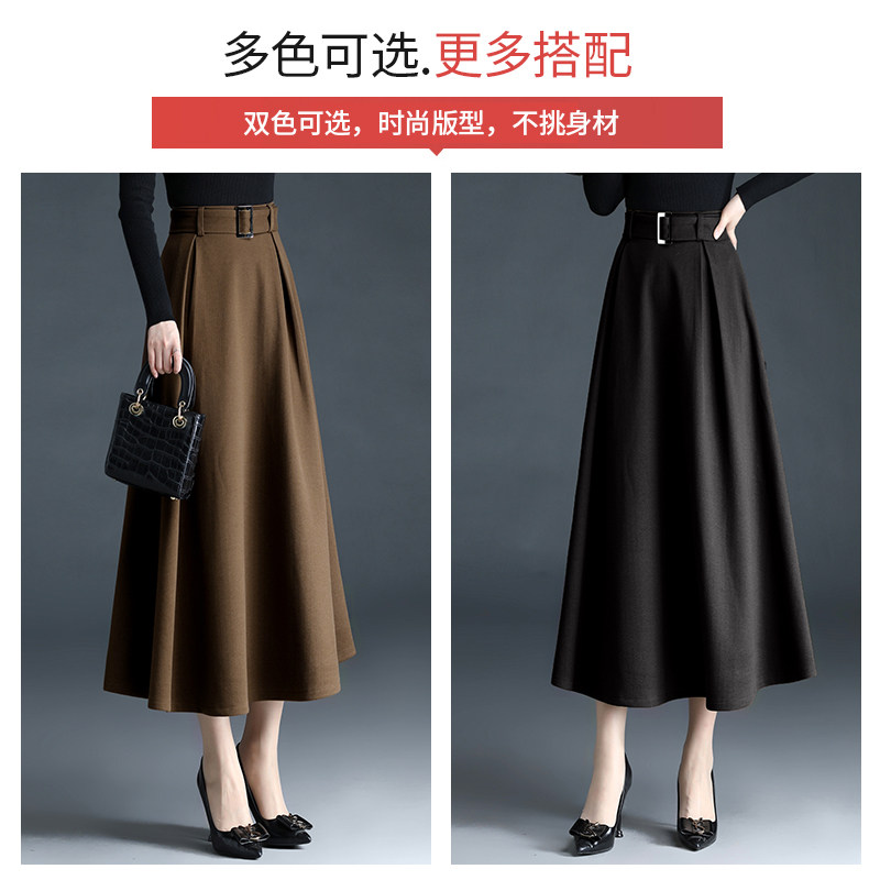 a字裙长裙女秋冬2021半身裙百褶裙 懿人薇子半身裙