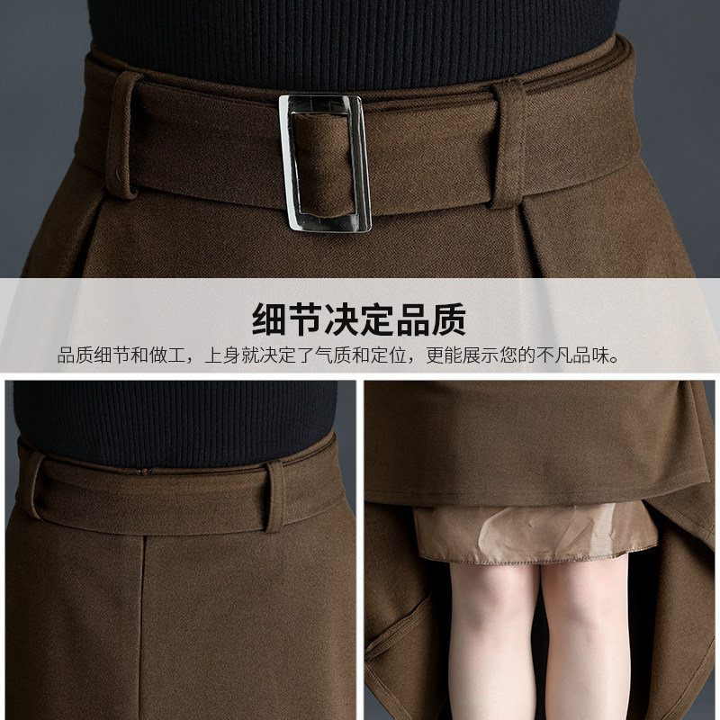 a字裙长裙女秋冬2021半身裙百褶裙 懿人薇子半身裙