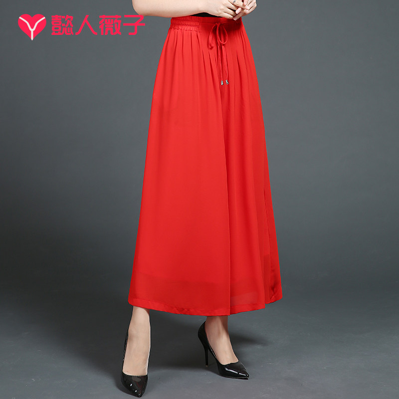 女夏新款黑色雪纺中年松紧腰九分裤 懿人薇子休闲裤